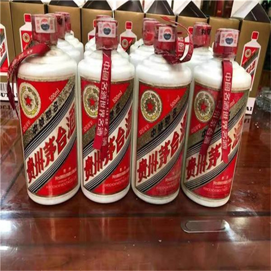 明水临沂莒南茅台老酒回收价格哪里回收(附近上门回收茅台酒）?