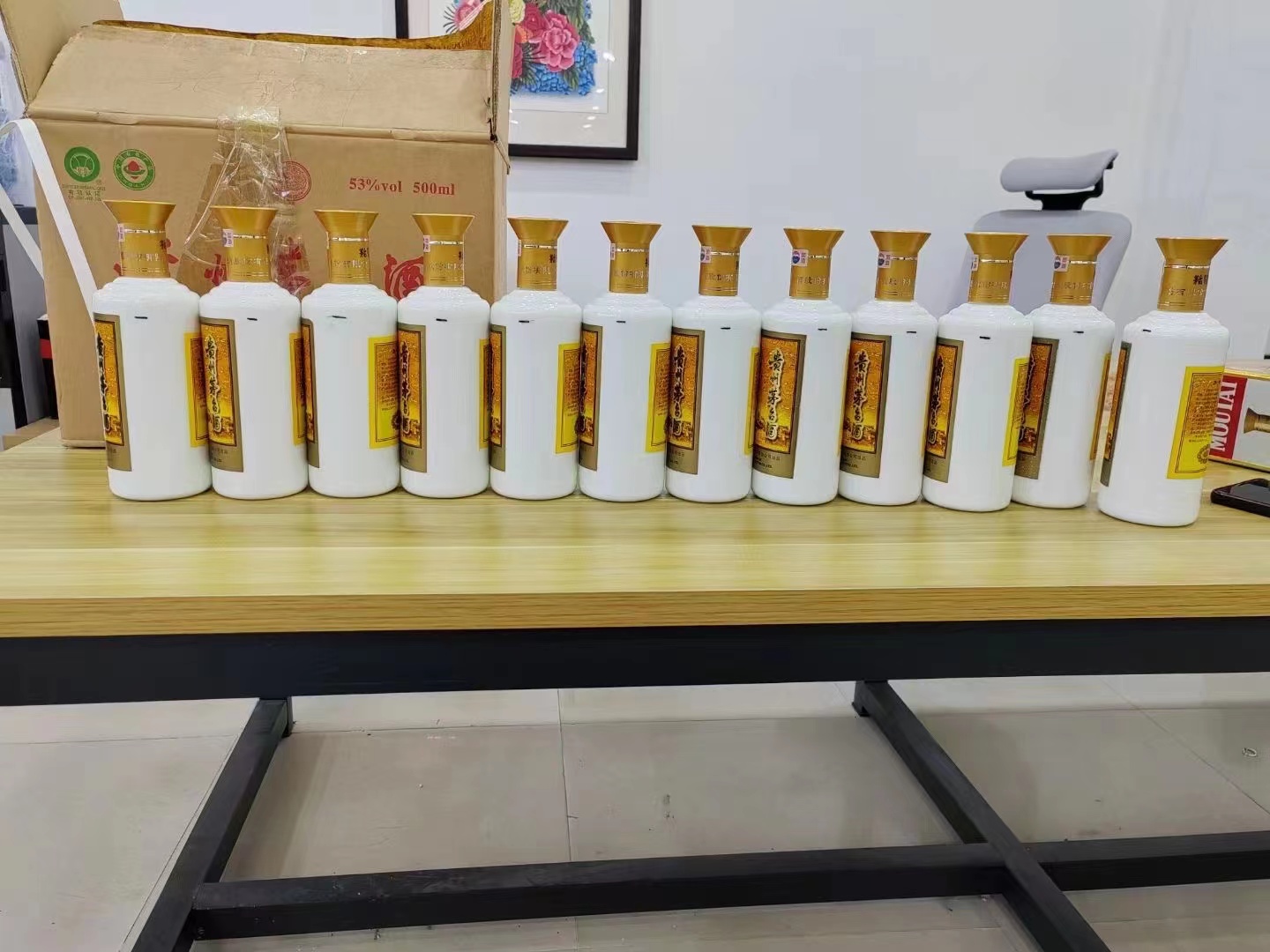 明水1986年茅台酒回收行情商家[回收茅台酒商家]